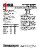 ADR525ARTZ-R2 Datasheet HTML 1Page - Analog Devices 