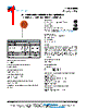 440LD20-R Datasheet HTML 1Page - Vishay Siliconix 