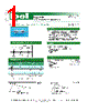 MJS500-R Datasheet HTML 1Page - Bel Fuse Inc. 