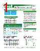 RJS600-R Datasheet HTML 1Page - Bel Fuse Inc. 