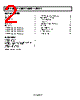 ADR5045ARTZ-R2 Datasheet HTML 2Page - Analog Devices 