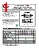S3JB Datasheet HTML 1Page - List of Unclassifed Manufacturers 