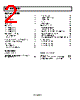 REF01CS Datasheet HTML 2Page - Analog Devices 