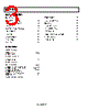 AD8027ART-R2 Datasheet HTML 3Page - Analog Devices 