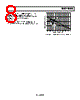 AD8027ARTZ-R21 Datasheet HTML 8Page - Analog Devices 