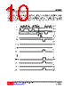 L16B06L-R24-R Datasheet HTML 10Page - Unisonic Technologies 