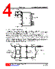 L8401L-R16-R Datasheet HTML 4Page - Unisonic Technologies 