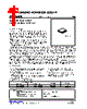 CCVGA7C9G-R16-R Datasheet HTML 1Page - Unisonic Technologies 