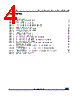 M93C66-R Datasheet HTML 4Page - STMicroelectronics 