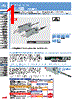 FD-R80 Datasheet HTML 1Page - List of Unclassifed Manufacturers 