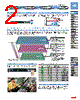 FD-R80 Datasheet HTML 2Page - List of Unclassifed Manufacturers 