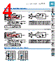 PM-R24 Datasheet HTML 4Page - List of Unclassifed Manufacturers 