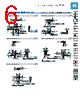 PM-R24 Datasheet HTML 6Page - List of Unclassifed Manufacturers 