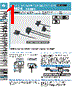 PM-R24 Datasheet HTML 1Page - List of Unclassifed Manufacturers 