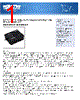 INTERNET350U Datasheet HTML 1Page - List of Unclassifed Manufacturers 