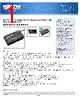 INTERNET600U Datasheet HTML 1Page - List of Unclassifed Manufacturers 