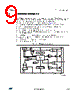 LED2001PHR Datasheet HTML 9Page - STMicroelectronics 