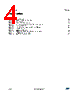 LED2001 Datasheet HTML 4Page - STMicroelectronics 