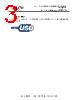 FT231XQ-R Datasheet HTML 3Page - Future Technology Devices International Ltd. 