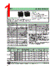 HFV7/012-H4SPTM-R Datasheet HTML 1Page - Hongfa Technology 