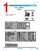 2SD2098-R Datasheet HTML 1Page - Guangdong Kexin Industrial Co.,Ltd 