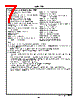 HCS151MS Datasheet HTML 7Page - Intersil Corporation 