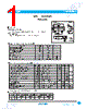 2SC3356-R26 Datasheet HTML 1Page - Guangdong Kexin Industrial Co.,Ltd 