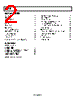 ADP1653_15 Datasheet HTML 2Page - Analog Devices 