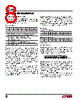 LTC1663 Datasheet HTML 8Page - Linear Technology 