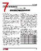 LTC1663CMS8 Datasheet HTML 7Page - Linear Technology 