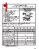 ES3JB Datasheet HTML 1Page - YENYO TECHNOLOGY Co., Ltd 
