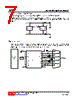 75232G-R20-R Datasheet HTML 7Page - Unisonic Technologies 