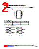 U74LVC00AG-P14-R Datasheet HTML 2Page - Unisonic Technologies 