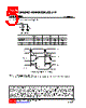 U74LVC00AG-P14-R Datasheet HTML 5Page - Unisonic Technologies 