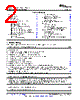 LP2953_15 Datasheet HTML 2Page - Texas Instruments 