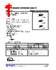 SMA3VG-CB2-R Datasheet HTML 1Page - Unisonic Technologies 