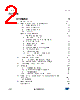 STCOM05 Datasheet HTML 2Page - STMicroelectronics 