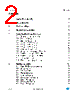 STLED25JR Datasheet HTML 2Page - STMicroelectronics 