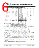 JH20176220ACNUMNFZCWC Datasheet HTML 6Page - Jewel Hill Electronic 