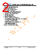 JH463480854ACNFWNTHCWC Datasheet HTML 2Page - Jewel Hill Electronic 