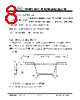 JH4667201280ACNFNNFZCWC Datasheet HTML 8Page - Jewel Hill Electronic 