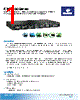 EX87424-R2SW Datasheet HTML 1Page - Axiomtek Co., Ltd. 
