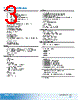 EX77424-R2ACR Datasheet HTML 3Page - Axiomtek Co., Ltd. 