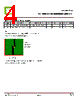 CT2312-R3 Datasheet HTML 4Page - CT Micro International Corporation 