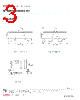 SFSKB4M80GF00-R1 Datasheet HTML 3Page - Murata Manufacturing Co., Ltd. 