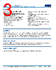 C1210H393DGGACTU Datasheet HTML 3Page - Kemet Corporation 