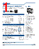 LA55-TP-SP27 Datasheet HTML 1Page - LEM 