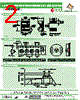 AISC-0805LP-R15 Datasheet HTML 2Page - Abracon Corporation 