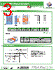AISC-1206-R82 Datasheet HTML 3Page - Abracon Corporation 