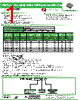 ASPI-2010HC-R24 Datasheet HTML 1Page - Abracon Corporation 